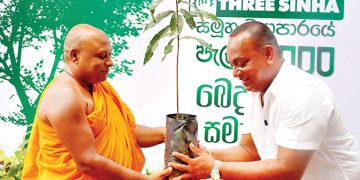 ත්‍රී සිංහ සමූහ ව්‍යාපාරය  දසදහසක් පැළ සිටුවයි