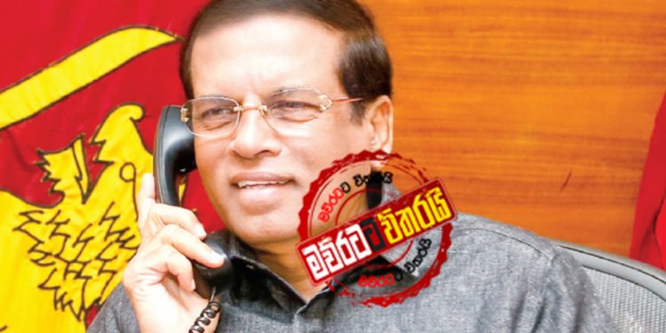 මාතර රැලියට පෙර මෛත්රිගෙන් මංගලට කෝල් එකක්