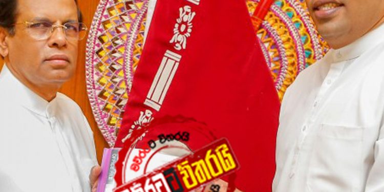 ශාන්ත බණ්ඩාර අනාථයි