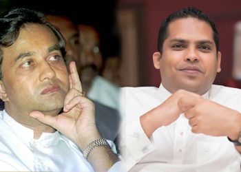 හරීන්ට ගාමිණී වෙන්න බැරිවුණේ ඇයි?