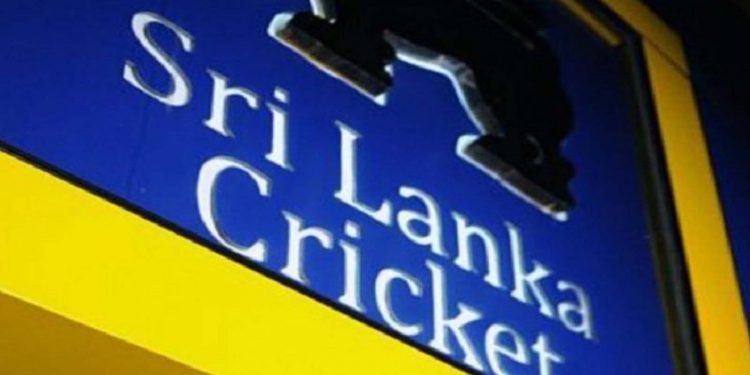 ශ්රී ලංකා ක්රිකට් කල් ඉල්ලයි