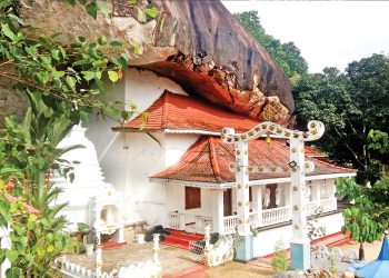 අද හෙටම යටවෙන දැරණියගල කරක්ගහමුද