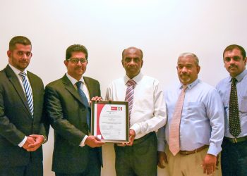Emar Pharma, ISO 9001:2015 තත්ත්ව සහතිකයෙන් පිදුම් ලබයි