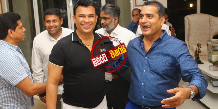 පාටි අස්සේ ‌‌පොන්සේකාගේ ‌ගෙදරත් පාටියක්