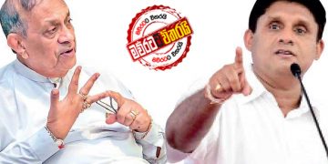 පක්ෂය කඩන්න එපා: කරුගෙන් සජිත්ට දැඩි අවවාද