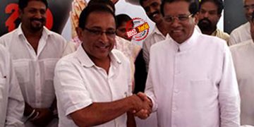 එජාප සභාපතිට ශ්‍රීලනිප නායකයගෙ පිහිටයි