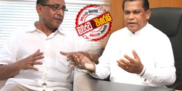 සජිත් මාතර යද්දි කබීර්-රංජිත් කරුගෙ ‌ගෙදර ගිහින්