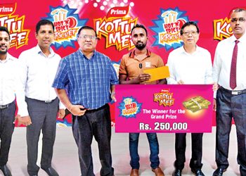 ප්‍රීමා කොත්තු මී ‘හොට් ඇන්ඩ් ස්පයසි’ වෙතින් ජයග්‍රාහකයන් රැසක්