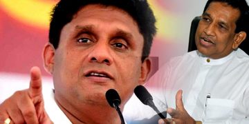 සජිත් රාජිත‌ගේ ‌ගෙදර ගිහින්