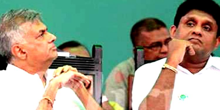 මහ රෑ එජාපය හමුවෙයි