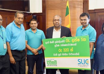 ශ්‍රී ලංකා ඉන්ෂුවරන්ස් වෙතින් දිවිසවි සහන වාරික සැලසුම