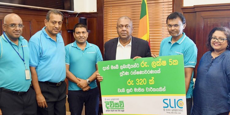 ශ්‍රී ලංකා ඉන්ෂුවරන්ස් වෙතින් දිවිසවි සහන වාරික සැලසුම