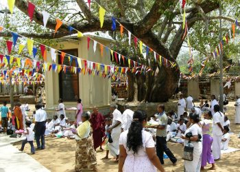 අපල දුරුකරගන්නෙ හරිම ප්‍රතිකර්මයෙන්ද