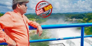 විධායකය අහෝසි කරන ‌වැඩේ හදිසි කැබිනට්ටුවට ගේන්න මෛත්‍රි කළ ‌රහස් ‌මෙහෙයුමේ කවුරුත් ‌නොදත් කතාව ‌මෙන්න