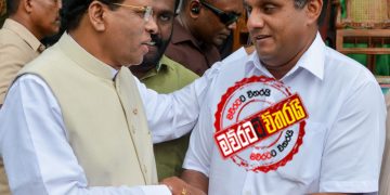 මෛත්‍රි ‌සජිත්ගේ වේදිකාවට ගන්න එජාපයෙන් ශ්‍රීලනිපයට ලියුමක්
