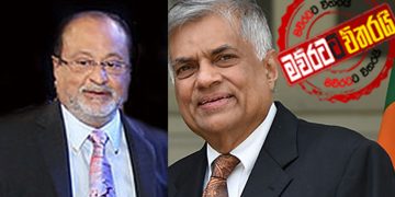 මහරාජා අතින් ‌මේ මිනිසා ඉවර විය යුතුද? (උපුල් ‌ජෝශප් ප්‍රනාන්දුගේ ගුරුදා විග්‍රහය)