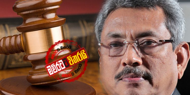 ගෝඨා ගැන තීරණාත්මක සිදුවීම් මාලාවක් මේ සතියේ