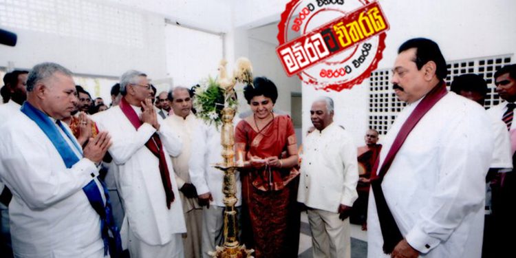 ශිරාණිගෙන් තවත් වාර්තාවක්