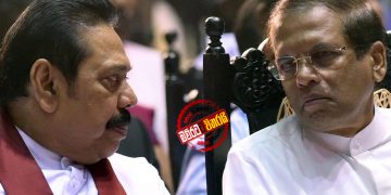 පොහොට්ටුව බෑ: ‌පොදු ලකුණකින් විතරයි: ශ්‍රීලනිපය අන්තිම තීන්දුව ගනී