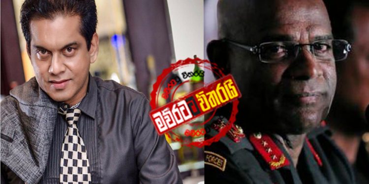 මහේෂ්ගේ සටනට කමල් අද්දරආරච්චිත් එක්වෙයි