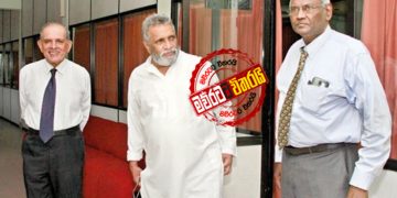 ගෝඨා ලියුම් අරන් මැතිවරණ ‌කොමිසමට යයි