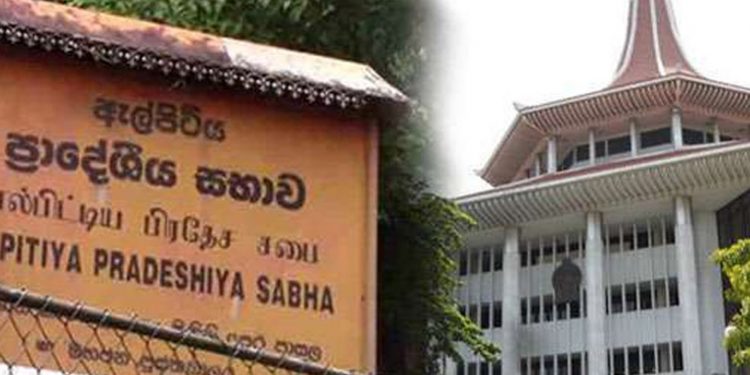 පොරපිටියක් වන ඇල්පිටිය