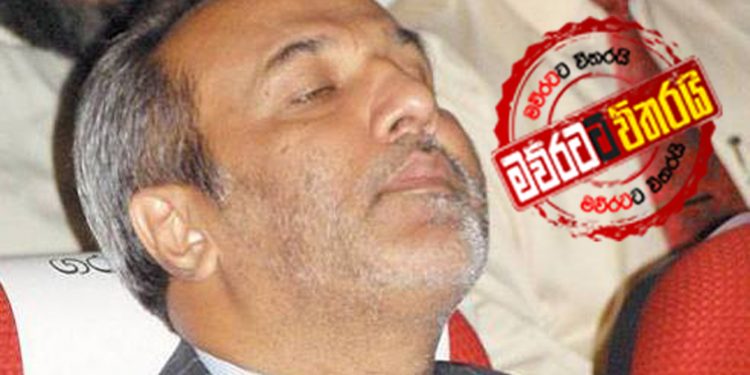 හකීම් එ.ජා. පෙරමුණෙන් දොට්ට: ප්රසිද්ධියේ සමාව ගන්නා තෙක් තහනම්