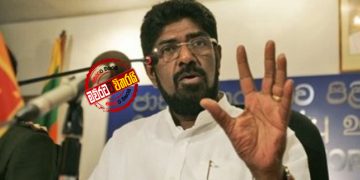 කෙහෙළිය කට වරද්දා ගනී: සහරාන්ට එදා පඩි ‌ගෙවූ ‌බව පිළිගනී