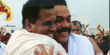 දින 52 කුමන්ත්‍රණයට අවුරුද්දයි: අමතක ‌වෙලාද: මතක් කරගන්න: 2 වැනි ‌කොටස