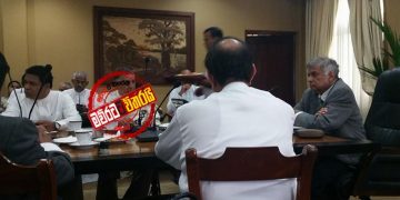 එජාපය අවසන් තීන්දුව ගනී