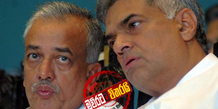 මලික් රනිල්ගේ ඔත්තුකරුවෙක්ද? සජිත් පිල ගිනිගනී