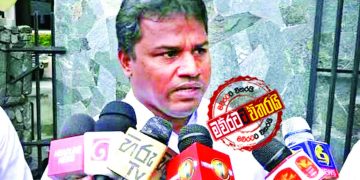 දකුණ ‌හොල්ලපු ‌’රෝයල් බීච් සමන්’ ජනාධිපතිවරණයට ඉල්ලන්නේ ඇයි?