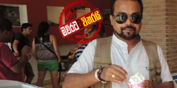එනවා කිව්වා විතරයි විමල්ගෙන් කරුට සැර ප්‍රහාරයක්