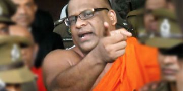 ඥානසාර හිමි මුලතිව් ගිහින් උසාවි නියෝගයටත් පිටින් ‌යයි