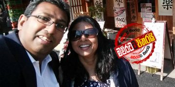 සජිත් දිනපු ‘මත විමසුම’ හර්ෂගේ ‌නෝනගේ