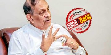 ප්‍රශ්නෙ විසදන්න කරු මැදිහත් ‌වෙයි: හෙට කරු-රනිල්-සජිත් හමුවක්