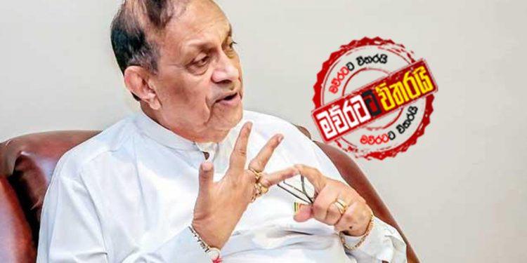 ප්රශ්නෙ විසදන්න කරු මැදිහත් වෙයි: හෙට කරු-රනිල්-සජිත් හමුවක්