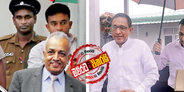 සජිත්ගේ සුගතදාසෙ රැස්වීමෙන් පසු කබීර්-මලික් යළි කරුගෙ ගෙදර ගිහින්