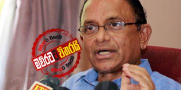 සජිත්ට විරෝධය පා ජයම්පති යූඑන්පියෙන් යයි: අනුරට සහාය ‌දෙයි