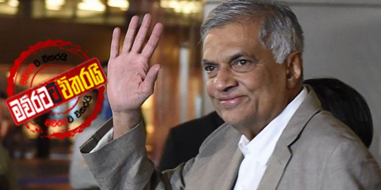 කචල් ‌මොනවත් නෑ: ඊ‌යේ එජා‌‌පෙ නායක හමුවේ ඇත්ත කතාව ‌මෙන්න