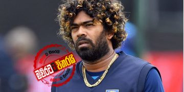 බාබර් මාලිංගගේ කන කපයි