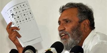 ජනපතිවරණයට නාමයෝජනා කැදවීම 30දා