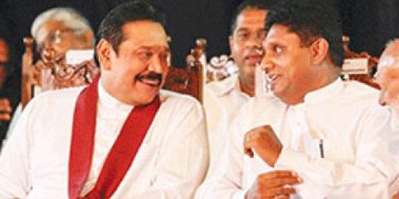 සජිතුයි-මහින්දයි ‌දෙන්නම ‌කොටුවේ