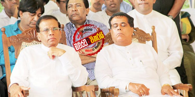 මෛත්‍රිට එරෙහිව යන්න නිමල් සූදානම්: ‌මෛත්‍රි දැඩි කනස්සල්ලෙන්