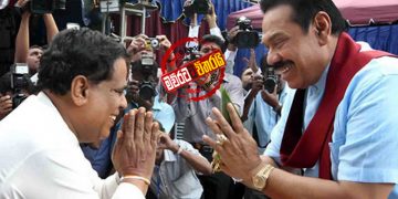 නිමල් සිරිපාල තනිවම සටනක