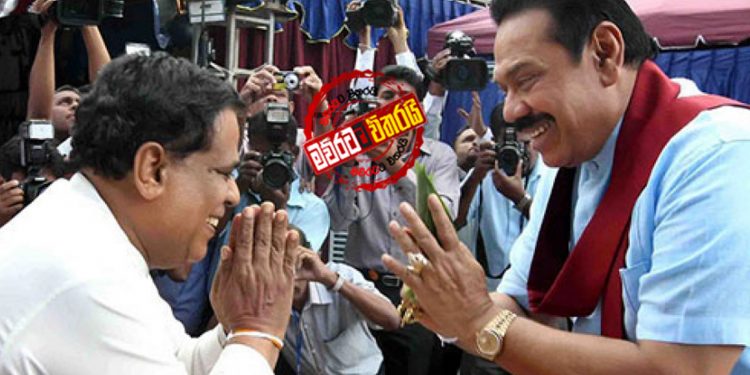 නිමල් සිරිපාල තනිවම සටනක