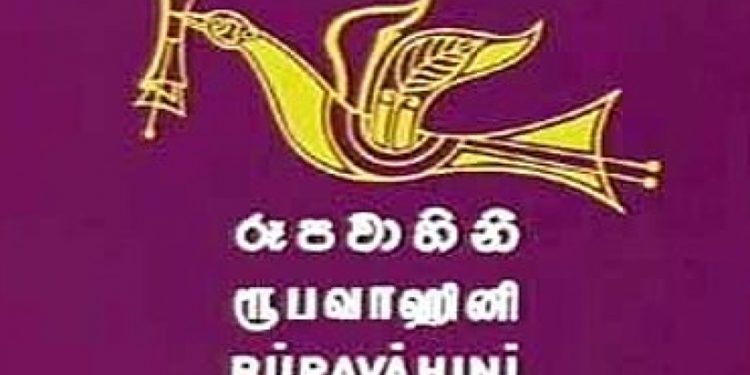 මෛත්‍රිට නඩුවක් වැටෙයි
