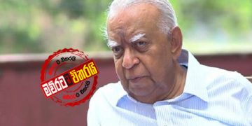 ‌උතුරේ ජන්ද ලක්ෂ 10ම සජිත්ට නෑ: TNA එකෙන් ඊ‌යේ රෑම සජිත්ට පණිවුඩයක්