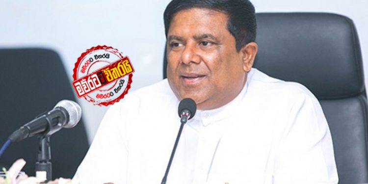 ගෝඨාගේ ෆයිල් එක ඇමැතිගෙ ‌මේසෙ උඩ