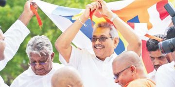 ඇවන්ගාඩ් නඩුවෙන් ‌ගෝඨා නිදහස්